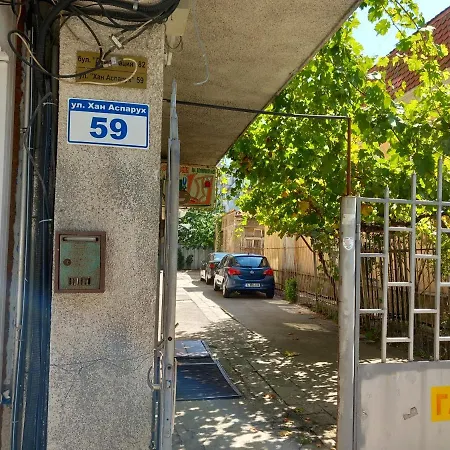 морски оазис Appartement